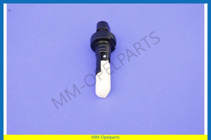 Sensor windscreen headlight reservoir